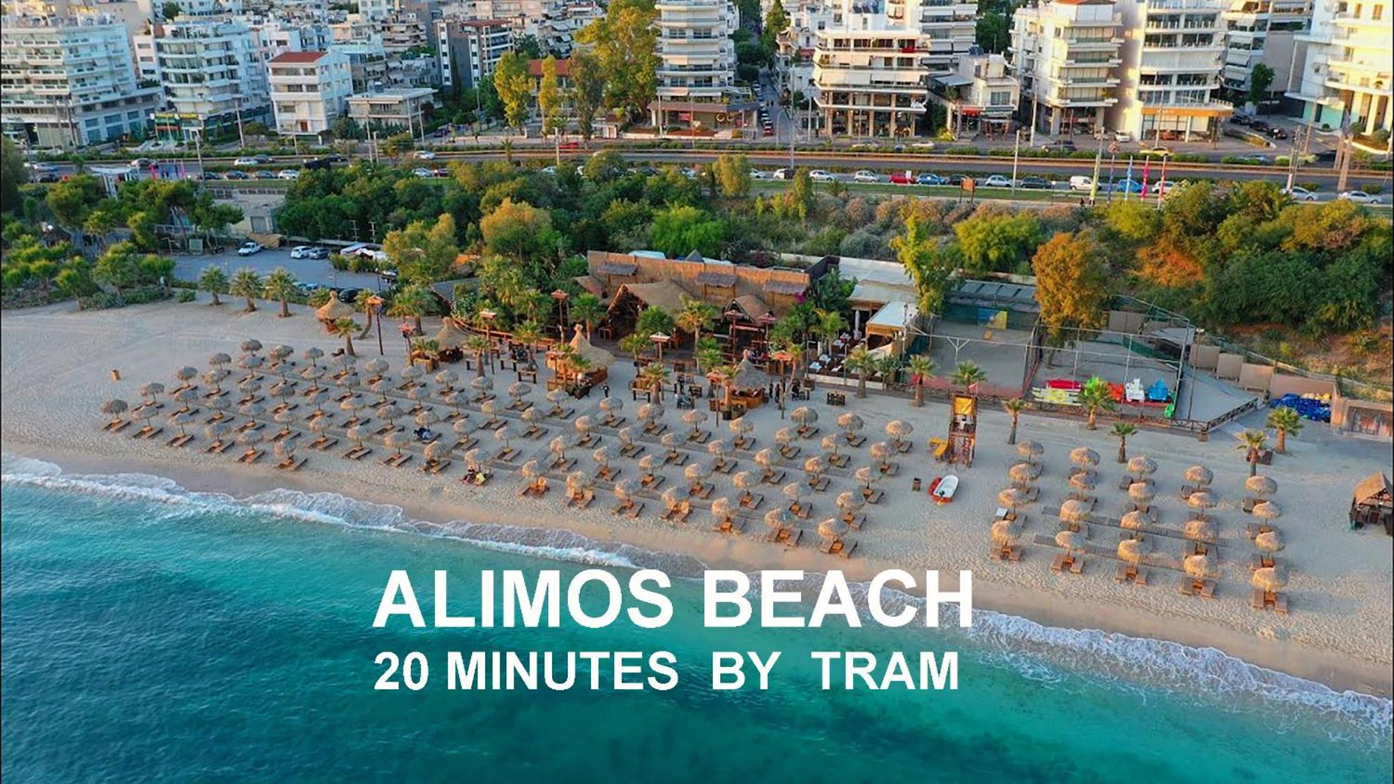 Anna Maria Greek Filoxenia Apartment *