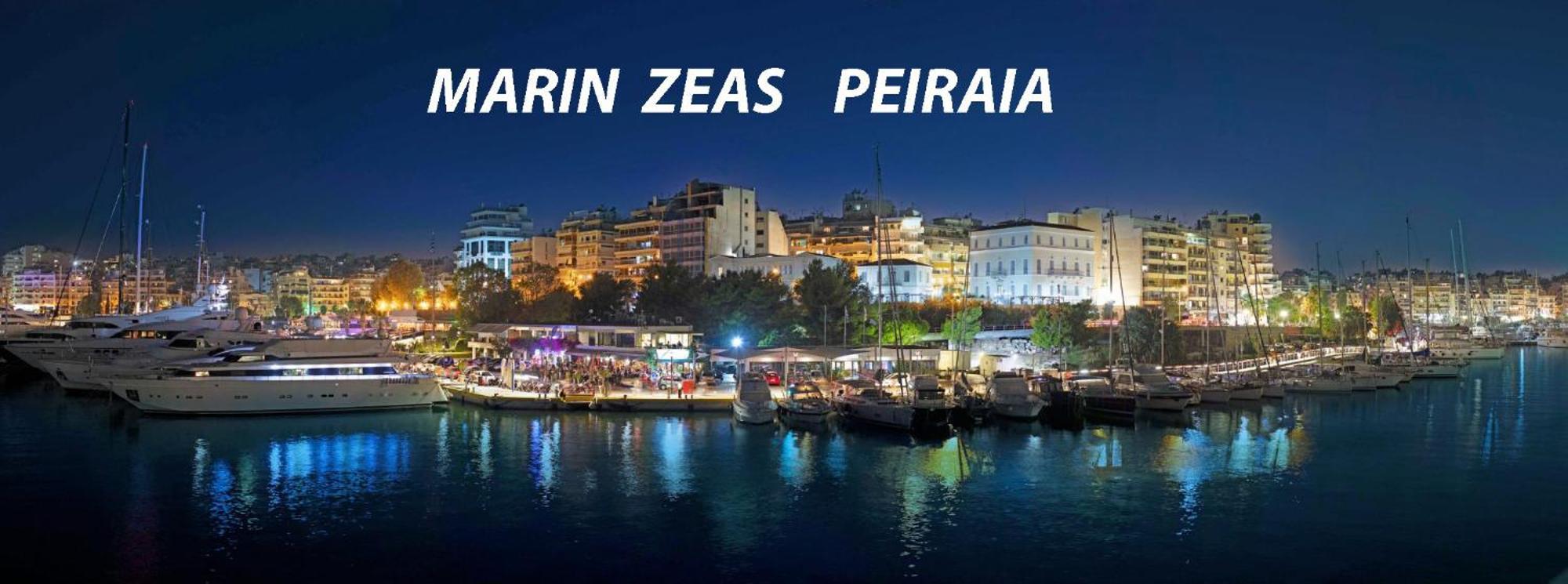 Apartment Anna Maria Greek Filoxenia Piraeus